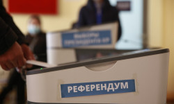 Референдумдун жыйынтыгы