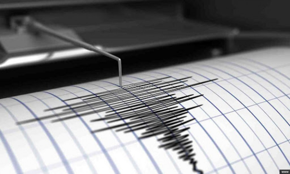 Өлкөнүн айрым аймактарында күчү 3,5 баллга жеткен жер титирөө катталды