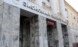 Ишкерлер үчүн талап кылынган уруксат кагаздардын электрондук реестри талкууланды 