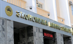Экономикалык каатчылыктан чыгуу жолдору 