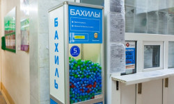 Пандемия учурунда Саламаттыкты сактоо министрлиги 1,5 сомдук бахилдерди 150 сомдон сатып алган 