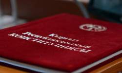 Баш мыйзамдын жаңы долбоору парламентте