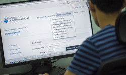 Санарип кызматтын жаңы түрлөрү ишке кирет