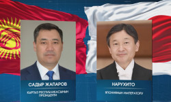 Садыр Жапаров Япониянын Императору Нарухитону туулган күнү менен куттуктады