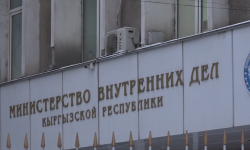 Баткен облусу боюнча ички иликтөө кызматынын өкүлү кармалды