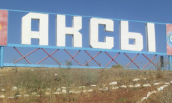 Жалал-Абад облусундагы Кызыл-Бейит жана Кашка-Суу айылдарынын туристтик мүмкүнчүлүктөрү кеңейтилет 