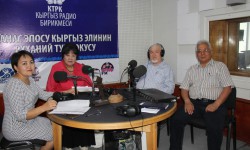 Түз эфирдеги жолугушуу: КР баатыры, КР Эл акыны Сүйүнбай Эралиевди эскерүү (аудио)