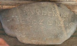 Тил маданияты: Байыркы кыргыз тили   (аудио)