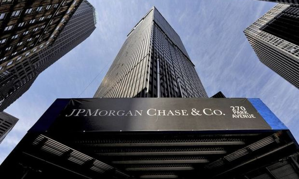 Американский банк JP Morgan подтвердил финансирование Суперлиги