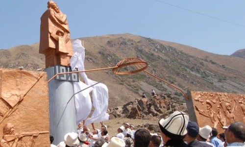 В Иссык-Кульской области прошла экспедиция по следам Уркуна