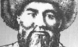 Тарыхый инсан: Байтик баатыр баяны  (аудио)