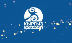 Бүгүн эл аралык радио жана байланыш кызматкерлеринин күнү