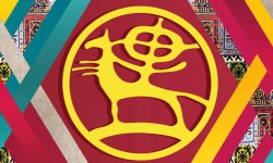 Көчмөндөр оюндарынын гимни даяр болду  (аудио)