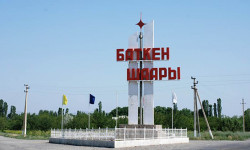 Баткен облусунун эли "Тарых, маданият жана ынтымак кербени" эстафетасын Нарын облусуна өткөрүп берди