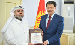 «Катар Чарити» кайрымдуулук уюму Министрлер Кабинетинин Ардак грамотасы менен сыйланды