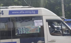 Айрым айдоочулар өз билемдик менен жол кирени көтөрүп жиберишти