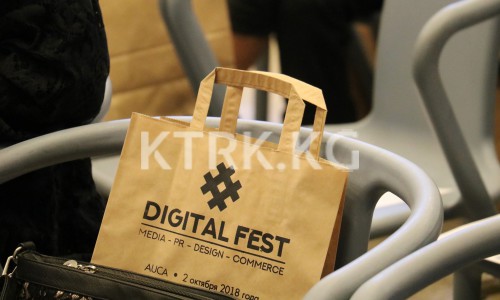 Digital Fest: развитие рекламы и тренды в Кыргызстане 