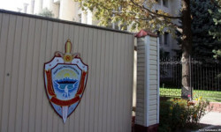 УКМК: Тажикстан-Кыргызстан-Өзбекстан маршруту боюнча эл аралык баңги каналына бөгөт коюлду 