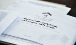 Улукбек Марипов «Менин үйүм 2021-2026» жаңы турак-жай программасын талкуулоо боюнча кеңешме өткөрдү