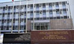 Европа Биримдиги менен кызматташуу боюнча координациялык кеңештин 12-отуруму өттү