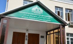 Муфтий болууга тогуз талапкер чыкты 