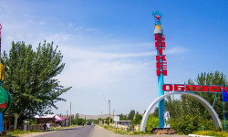 Кыргызстанга 3 тонна гуманитардык жардам келди