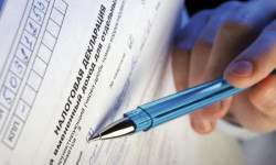 Бирдиктүү салык декларациясын 493 миңден ашуун салык төлөөчү тапшырышты