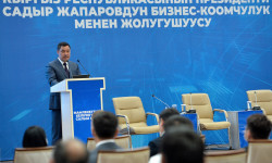 Садыр Жапаров: Ишкер — бул экономиканын, коомдун жана инновациянын өнүгүшүнүн кыймылдаткычы