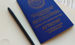 Бүгүнтөн тарта мектеп бүтүрүүчүлөрүнө орто билими боюнча аттестат бериле баштайт 