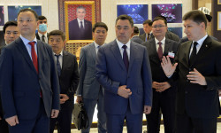 Кыргыз - түркмөн экономикалык форуму