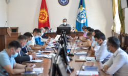 Эпидемияга каршы комиссиянын отчёту