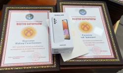 Кыргызстандын келечеги билимдүү жаштарда