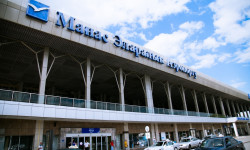 Кыргызстанга кирүүнүн жол-жоболору