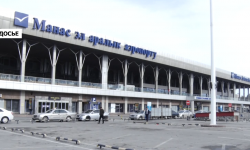  "Манас" аэропортунун унаа токтоочу жайдагы акысыз кызмат көрсөтүүнүн жоюлушу - мыйзамсыз