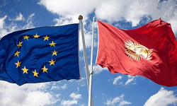 Кыргызстан менен Евробиримдиктин кызматташтыгы