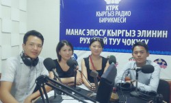 Кутман таң: Көчмөндөр оюнундагы ыктыярчылар (аудио)