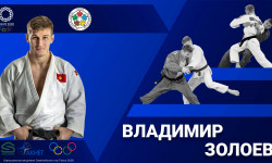 Дзюдочу Владимир Золоевдин Олимпиада оюндарында мелдешүүсү жыйынтыкталды