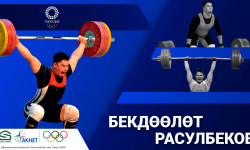 Токио Олимпиадасы: Бекдөөлөт Расулбеков