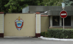 УКМК майнинг-фермалардын иши боюнча түшүндүрмө берди 