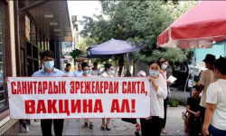 Жалал-Абадда "Санитардык эрежени сакта, вакцина ал" аталган флешмоб өттү