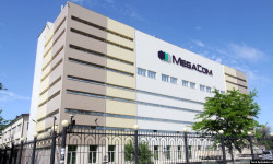 MegaCom жана анын үлүштөрүн сатуу боюнча мыйзам долбоор парламентте каралууда 