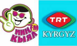 “Миң-Кыял ФМ” радиосу Түркияда жаңырат
