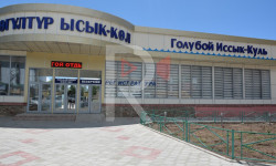 "Көгүлтүр Ысык- Көл" санаторийине эс алганы келген эс алуучу эмнеге нааразы?