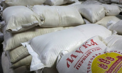 Базардагы ундун баасын турукташтыруу аракети көрүлүүдө 