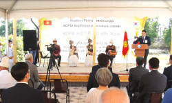 КУУнун ботаникалык бакчасында айыл чарба боюнча Корея программасынын борбору ачылды