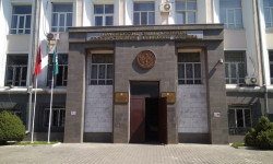 Салыкты электрондук ыкма менен төлө