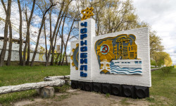 Украинадагы Чернобыль кырсыгына быйыл 35 жыл толот