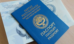 Кыргызстандын жарандыгын 227 киши кабыл алынды