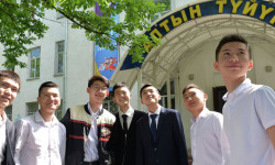 «Алтын түйүн» балдар инженердик-техникалык академиясына «улуттук» макам берилди