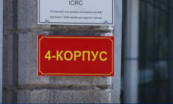 Жазасын өтөп жаткандарды социалдаштыруу